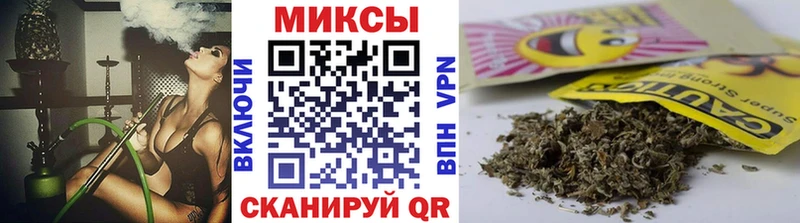 БУТИРАТ оксибутират  Гаврилов-Ям 
