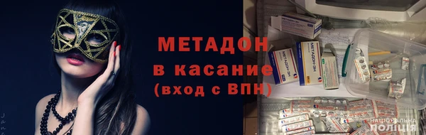 ГАЛЛЮЦИНОГЕННЫЕ ГРИБЫ Балахна