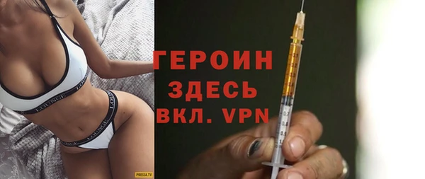 мет Новокубанск