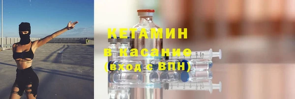 мефедрон VHQ Балабаново